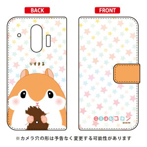 ͂ރRV[Y 蒠^X}[gtHP[X 肷܂ 炭炭X}[gtH F-42AEme F-01L docomo 炭炭X}[gtHme f-01l P[X 炭炭X}[gtHme f-01l Jo[ 炭