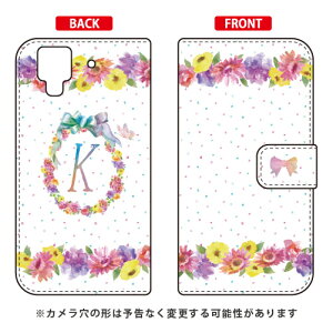 蒠^X}[gtHP[X Cf LTD CjV pXet[ K arrows NX F-02H docomo Coverfull f|02h P[X f|02h Jo[ f|02hP[X f|02hJo[ f02h P[X f02h Jo[ f02hP[X f02hJo[ arrow