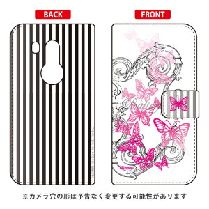 �蒠�^�X�}�[�g�t�H���P�[�X �r�c�n�� �uButterfly1 �s���N�v arrows Be3 F-02L docomo SECOND SKIN arrows be3 �P�[�X arrows be3 �J�o�[ �A���[�Y be3 �P�[�X �A���[�Y be3 �J�o�[ �A���[�Ybe3�P�[�X �A���[�Ybe3�J