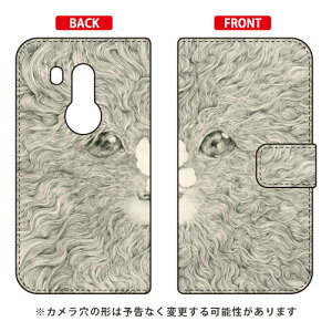 �蒠�^�X�}�[�g�t�H���P�[�X KYOTARO �u�����ƒ� 2012�Eanimal and butterfly 2012�v arrows Be3 F-02L docomo SECOND SKIN arrows be3 �P�[�X arrows be3 �J�o�[ �A���[�Y be3 �P�[�X �A���[�Y be3 �J�o�[ �A���[�Ybe3�P�[�X