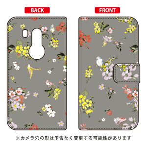 �蒠�^�X�}�[�g�t�H���P�[�X SINDEE �uFly Flower �i�O���[�j�v arrows Be3 F-02L docomo SECOND SKIN arrows be3 �P�[�X arrows be3 �J�o�[ �A���[�Y be3 �P�[�X �A���[�Y be3 �J�o�[ �A���[�Ybe3�P�[�X �A���[�Ybe3�J