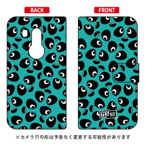 �蒠�^�X�}�[�g�t�H���P�[�X �p���_ �G�������h arrows Be3 F-02L docomo YESNO �蒠�^�P�[�X arrows be3 �P�[�X arrows be3 �J�o�[ �A���[�Y be3 �P�[�X �A���[�Y be3 �J�o�[ �A���[�Ybe3�P�[�X �A���[�Ybe3�J