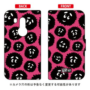 �蒠�^�X�}�[�g�t�H���P�[�X �u���C�g���� �s���N arrows Be3 F-02L docomo YESNO arrows be3 �P�[�X arrows be3 �J�o�[ �A���[�Y be3 �P�[�X �A���[�Y be3 �J�o�[ �A���[�Ybe3�P�[�X �A���[�Ybe3�J�o�[ f-02l �P