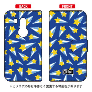 �蒠�^�X�}�[�g�t�H���P�[�X �V���[�e�B���O�X�^�[ �u���[ arrows Be3 F-02L docomo YESNO arrows be3 �P�[�X arrows be3 �J�o�[ �A���[�Y be3 �P�[�X �A���[�Y be3 �J�o�[ �A���[�Ybe3�P�[�X �A���[�Ybe3�J�o�[