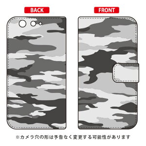 蒠^X}[gtHP[X ss^ design by ROTM arrows SV F-03HEM03EM04EM04 PREMIUMETONE m17 docomoEMVNOX}ziSIMt[[j SECOND SKIN arrows sv f-03h P[X arrows sv f-03h Jo[ f-03hP[X f-03h