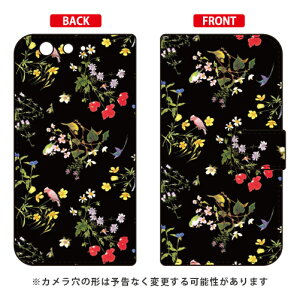 蒠^X}[gtHP[X SINDEE uNatural Flower iubNjv arrows SV F-03HEM03EM04EM04 PREMIUMETONE m17 docomoEMVNOX}ziSIMt[[j SECOND SKIN arrows sv f-03h P[X arrows sv f-03h Jo[ f 03h