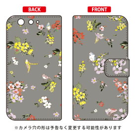 手帳型スマートフォンケース SINDEE 「Fly Flower （グレー）」 arrows SV F-03H・M03・M04・M04 PREMIUM・TONE m17 docomo・MVNOスマホ（SIMフリー端末） SECOND SKIN arrows sv f-03h ケース arrows sv f-03h カバー f 03h ケース 送料無料