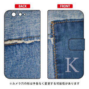 蒠^X}[gtHP[X tHgfj CjV K design by ARTWORK arrows SV F-03HEM03EM04EM04 PREMIUMETONE m17 docomoEMVNOX}ziSIMt[[j Coverfull arrows sv f-03h P[X arrows P[X f 