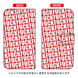 手帳型スマートフォンケース Cf LTD FUCKパターン レッド arrows SV F-03H・M03・M04・M04 PREMIUM・TONE m17 docomo・MVNOスマホ（SIMフリー端末） Coverfull arrows sv f-03h ケース arrows sv f-03h カバー f-03hケース f-03hカバー カバー 送料無料