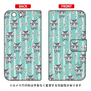 蒠^X}[gtHP[X KNƂ˂ u[ design by Ringo arrows SV F-03HEM03EM04EM04 PREMIUMETONE m17 docomoEMVNOX}ziSIMt[[j Coverfull arrows sv f-03h P[X arrows sv f-03h Jo[ f 03h P[