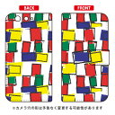 楽天市場 スマートフォンケース カバー Coverfull 5 Coverfull 手帳型 Case Camp