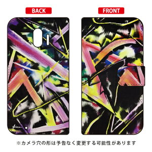 �蒠�^�X�}�[�g�t�H���P�[�X MICROU �uSYNAPSE�v �炭�炭�X�}�[�g�t�H�� me F-03K docomo SECOND SKIN �h�R�� �炭�炭�X�}�[�g�t�H��me �P�[�X �炭�炭�X�}�[�g�t�H��me �J�o�[f-03k �P�[�X f-03k �J�o�[ 