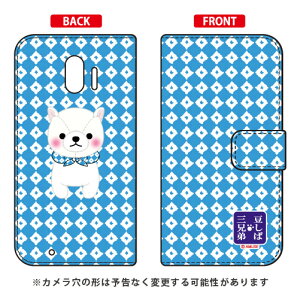 ΎOZV[Y 蒠^X}[gtHP[X 炽 炭炭X}[gtH me F-03K docomo  󒍐Y X}zP[X 蒠^P[X 