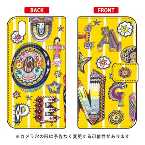 �蒠�^�X�}�[�g�t�H���P�[�X ��щ� �udecoration togo�v arrows Be F-04K docomo SECOND SKIN arrows be �P�[�X arrows be �J�o�[ �A���[�Y be �P�[�X �A���[�Y be �J�o�[ �A���[�Ybe�P�[�X �A���[�Ybe�J�o�[ f-04k �P
