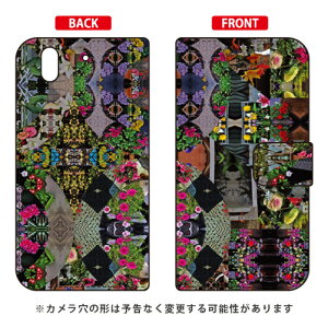 �蒠�^�X�}�[�g�t�H���P�[�X ���{���� �uLove You Madly�v arrows Be F-04K docomo SECOND SKIN arrows be �P�[�X arrows be �J�o�[ �A���[�Y be �P�[�X �A���[�Y be �J�o�[ �A���[�Ybe�P�[�X �A���[�Ybe�J�o�[ f-04k 