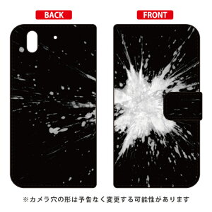 蒠^X}[gtHP[X ԊԎ uԉ΁v arrows Be F-04K docomo SECOND SKIN arrows be P[X arrows be Jo[ A[Y be P[X A[Y be Jo[ A[YbeP[X A[YbeJo[ f-04k P