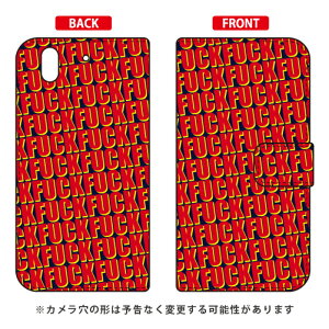 �蒠�^�X�}�[�g�t�H���P�[�X Cf LTD FUCK�p�^�[�� �l�C�r�[ arrows Be F-04K docomo Coverfull arrows be �P�[�X arrows be �J�o�[ �A���[�Y be �P�[�X �A���[�Y be �J�o�[ �A���[�Ybe�P�[�X �A���[�Ybe�J�o�[ f-04k 