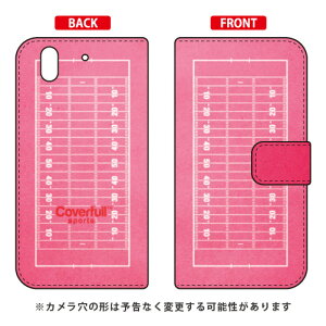 �蒠�^�X�}�[�g�t�H���P�[�X �A���t�g�R�[�g �s���N arrows Be F-04K docomo Coverfull arrows be �P�[�X arrows be �J�o�[ �A���[�Y be �P�[�X �A���[�Y be �J�o�[ �A���[�Ybe�P�[�X �A���[�Ybe�J�o�[ f-04k �P