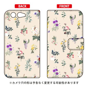 �蒠�^�X�}�[�g�t�H���P�[�X SINDEE �uBotanical �i�z���C�g�j�v arrows Be F-05J docomo SECOND SKIN arrows be �P�[�X arrows be �J�o�[ �A���[�Y be �P�[�X �A���[�Y be �J�o�[ �A���[�Ybe�P�[�X �A���[�Ybe�J�o�[