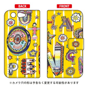 �蒠�^�X�}�[�g�t�H���P�[�X ��щ� �udecoration togo�v arrows Be F-05J docomo SECOND SKIN arrows be �P�[�X arrows be �J�o�[ �A���[�Y be �P�[�X �A���[�Y be �J�o�[ �A���[�Ybe�P�[�X �A���[�Ybe�J�o�[ f-05j �P