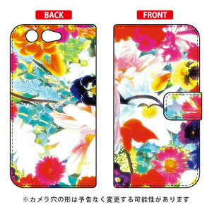 �蒠�^�X�}�[�g�t�H���P�[�X ���{���� �uDaydream�v arrows Be F-05J docomo SECOND SKIN arrows be �P�[�X arrows be �J�o�[ �A���[�Y be �P�[�X �A���[�Y be �J�o�[ �A���[�Ybe�P�[�X �A���[�Ybe�J�o�[ f-05j �P�[