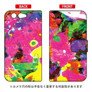 蒠^X}[gtHP[X { uKeep On Pushingv arrows Be F-05J docomo SECOND SKIN arrows be P[X arrows be Jo[ A[Y be P[X A[Y be Jo[ A[YbeP[X A[YbeJo[ f-05j 