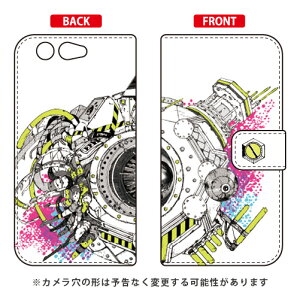 �蒠�^�X�}�[�g�t�H���P�[�X ���c�T�V�� �u�A�[�X�v arrows Be F-05J docomo SECOND SKIN arrows be �P�[�X arrows be �J�o�[ �A���[�Y be �P�[�X �A���[�Y be �J�o�[ �A���[�Ybe�P�[�X �A���[�Ybe�J�o�[ f-05j �P