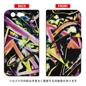 �蒠�^�X�}�[�g�t�H���P�[�X MICROU �uSYNAPSE�v arrows Be F-05J docomo SECOND SKIN �蒠�^�P�[�X arrows be �P�[�X arrows be �J�o�[ �A���[�Y be �P�[�X �A���[�Y be �J�o�[ �A���[�Ybe�P�[�X �A���[�Ybe�J�o�[ f