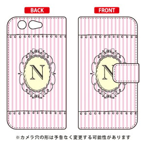 �蒠�^�X�}�[�g�t�H���P�[�X Cf LTD �C�j�V���� �A���t�@�x�b�g N �i�s���N�j arrows Be F-05J docomo Coverfull arrows be �P�[�X arrows be �J�o�[ �A���[�Y be �P�[�X �A���[�Y be �J�o�[ �A���[�Ybe�P�[�X �A