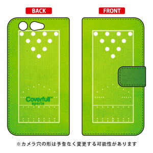�蒠�^�X�}�[�g�t�H���P�[�X �{�E�����O�R�[�g �O���[�� arrows Be F-05J docomo Coverfull arrows be �P�[�X arrows be �J�o�[ �A���[�Y be �P�[�X �A���[�Y be �J�o�[ �A���[�Ybe�P�[�X �A���[�Ybe�J�o�[ f-05j