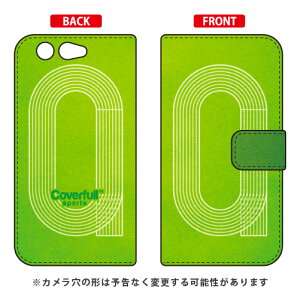 �蒠�^�X�}�[�g�t�H���P�[�X ����g���b�N �O���[�� arrows Be F-05J docomo Coverfull arrows be �P�[�X arrows be �J�o�[ �A���[�Y be �P�[�X �A���[�Y be �J�o�[ �A���[�Ybe�P�[�X �A���[�Ybe�J�o�[ f-05j �P