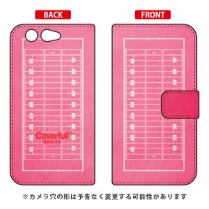 �蒠�^�X�}�[�g�t�H���P�[�X �A���t�g�R�[�g �s���N arrows Be F-05J docomo Coverfull arrows be �P�[�X arrows be �J�o�[ �A���[�Y be �P�[�X �A���[�Y be �J�o�[ �A���[�Ybe�P�[�X �A���[�Ybe�J�o�[ f-05j �P