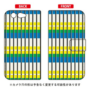 �蒠�^�X�}�[�g�t�H���P�[�X Cf LTD �p�^�[��-32 arrows Be F-05J docomo Coverfull �蒠�^�P�[�X arrows be �P�[�X arrows be �J�o�[ �A���[�Y be �P�[�X �A���[�Y be �J�o�[ �A���[�Ybe�P�[�X �A���[�Ybe�J�o�[ f