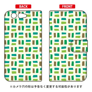 �蒠�^�X�}�[�g�t�H���P�[�X Cf LTD �p�^�[��-46 arrows Be F-05J docomo Coverfull �蒠�^�P�[�X arrows be �P�[�X arrows be �J�o�[ �A���[�Y be �P�[�X �A���[�Y be �J�o�[ �A���[�Ybe�P�[�X �A���[�Ybe�J�o�[ f