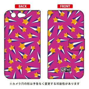 �蒠�^�X�}�[�g�t�H���P�[�X �V���[�e�B���O�X�^�[ �p�[�v�� arrows Be F-05J docomo YESNO arrows be �P�[�X arrows be �J�o�[ �A���[�Y be �P�[�X �A���[�Y be �J�o�[ �A���[�Ybe�P�[�X �A���[�Ybe�J�o�[ f-0