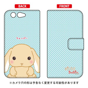 �ۂĂ�������ҁ[�V���[�Y �蒠�^�X�}�[�g�t�H���P�[�X ������ҁ[ arrows Be F-05J docomo arrows be �P�[�X arrows be �J�o�[ �A���[�Y be �P�[�X �A���[�Y be �J�o�[ �A���[�Ybe�P�[�X �A���[�Ybe�J�o�[ 
