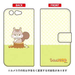 �ӂ����ۃi�b�c�V���[�Y �蒠�^�X�}�[�g�t�H���P�[�X �e�[�� arrows Be F-05J docomo �蒠�^�P�[�X arrows be �P�[�X arrows be �J�o�[ �A���[�Y be �P�[�X �A���[�Y be �J�o�[ �A���[�Ybe�P�[�X �A���[�Ybe