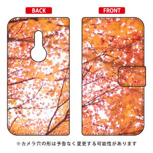 �蒠�^�X�}�[�g�t�H���P�[�X �|�яȌ� �u���~�W�m�L�v arrows Be4 F-41A docomo SECOND SKIN �蒠�^�P�[�X docomo arrows be4 f-41a�p�P�[�X f41a�P�[�X �P�[�X �J�o�[ CASE �P�[�X �A�N�Z�T���[ �X�}�z�P�[�X �X