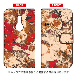 �蒠�^�X�}�[�g�t�H���P�[�X ���{���� �uBecause Her Beauty is Raw and Wild�v arrows Be4 F-41A docomo SECOND SKIN docomo arrows be4 f-41a�p�P�[�X f41a�P�[�X �P�[�X �J�o�[ CASE �P�[�X �A�N�Z�T���[ �X�}�z�P�[�X �X