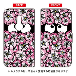 蒠^X}[gtHP[X 炿 sN arrows Be4 F-41A docomo YESNO X}zP[X 蒠^P[X docomo arrows be4 f-41apP[X f41aP[X P[X Jo[ CASE P[X ANZT[ X}zP[