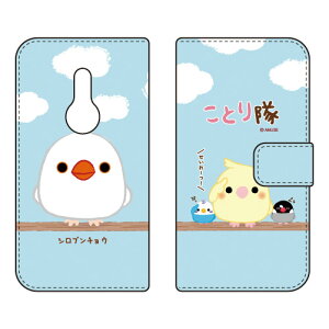 ƂV[Y 蒠^X}[gtHP[X Vu`E arrows Be4 Plus F-41BEBZ02 docomoEMVNOX}ziSIMt[[j f-41b P[X f-41b Jo[ arrows be4 plus f-41b P[X arrows be4 plus f-41b Jo