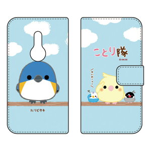 ƂV[Y 蒠^X}[gtHP[X r^L arrows Be4 Plus F-41BEBZ02 docomoEMVNOX}ziSIMt[[j f-41b P[X f-41b Jo[ arrows be4 plus f-41b P[X arrows be4 plus f-41b Jo[ f-4