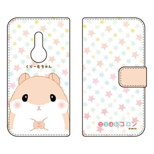 ͂ރRV[Y 蒠^X}[gtHP[X [ނ arrows Be4 Plus F-41BEBZ02 docomoEMVNOX}ziSIMt[[j f-41b P[X f-41b Jo[ arrows be4 plus f-41b P[X arrows be4 plus f-41