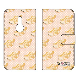 c`lRV[Y 蒠^X}[gtHP[X AV[ arrows Be4 Plus F-41BEBZ02 docomoEMVNOX}ziSIMt[[j f-41b P[X f-41b Jo[ arrows be4 plus f-41b P[X arrows be4 plus f-41b Jo[ 