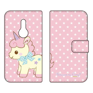 jR[̃Rj[V[Y 蒠^X}[gtHP[X sAj[ arrows Be4 Plus F-41BEBZ02 docomoEMVNOX}ziSIMt[[j f-41b P[X f-41b Jo[ arrows be4 plus f-41b P[X arrows be4 plus f-41b 