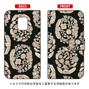 �蒠�^�X�}�[�g�t�H���P�[�X SINDEE �uDream Circle �i�u���b�N�j�v arrows 5G F-51A docomo SECOND SKIN docomo arrows 5g f-51a�p�P�[�X f51a�P�[�X �P�[�X �J�o�[ CASE �P�[�X �A�N�Z�T���[ �X�}�z�P�[�X �X�}�[�g