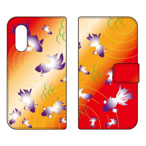 �蒠�^�X�}�[�g�t�H���P�[�X Cf LTD �a�� �����[�Ă� arrows N F-51C Coverfull �P�[�X �J�o�[ �X�}�z�P�[�X �������� �ϏՌ� �v�����g �ی� �Ռ��z��