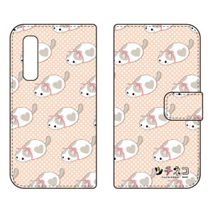�c�`�l�R�V���[�Y �蒠�^�X�}�[�g�t�H���P�[�X �n�[�g arrows NX9 F-52A docomo �X�}�z�P�[�X �蒠�^�P�[�X docomo arrows nx9 f-52a�p�P�[�X f41a�P�[�X �P�[�X �J�o�[ CASE �P�[�X �A�N�Z�T���[ �X�}�z�P�[