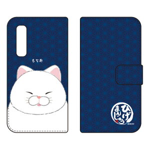 Ђ܂񂶂イV[Y 蒠^X}[gtHP[X  arrows NX9 F-52A docomo X}zP[X 蒠^P[X docomo arrows nx9 f-52apP[X f41aP[X P[X Jo[ CASE P[X ANZT[ X}