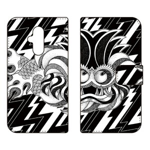 蒠^X}[gtHP[X ICHASU uRAIJINv 炭炭X}[gtH F-52B docomo SECOND SKIN 炭炭X}[gtH f-52b P[X 炭炭X}[gtH f-52b Jo[ 炭炭 X}z P[X 